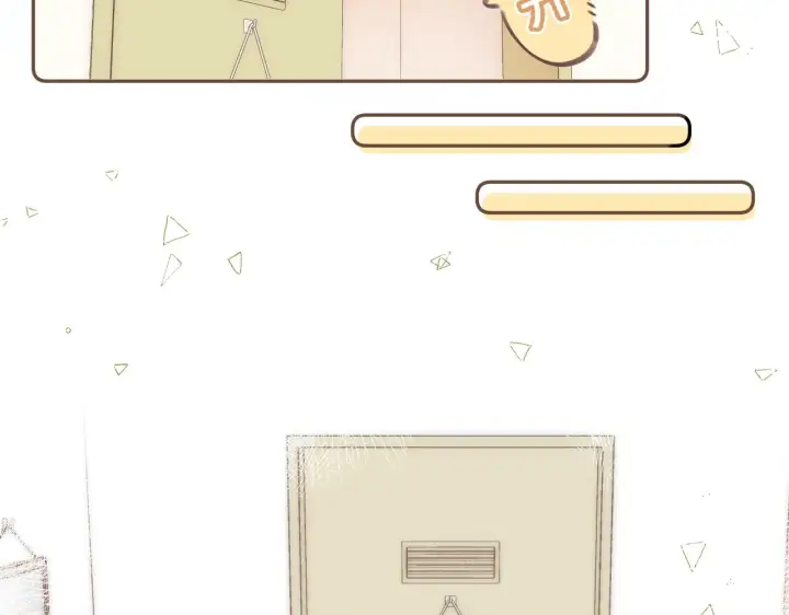 漫画《偷偷藏不住》第二季11 便利贴第16张图