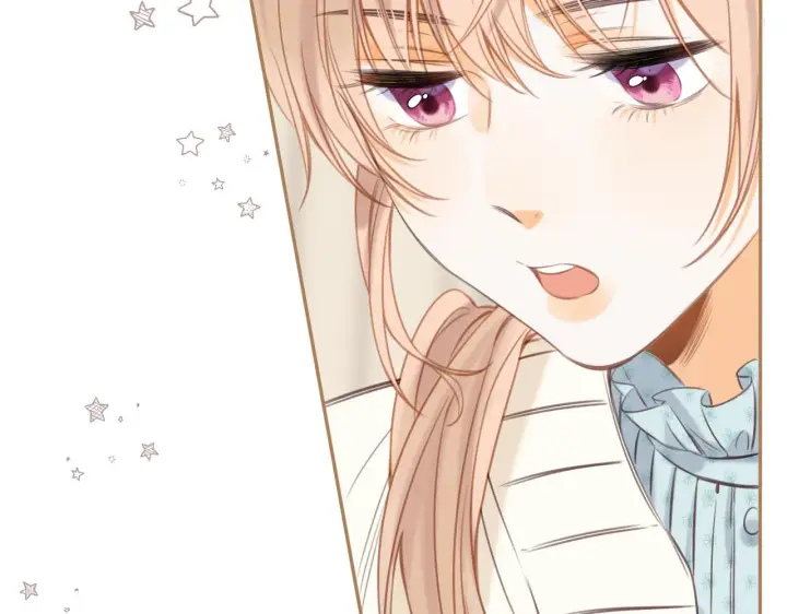 漫画《偷偷藏不住》第二季11 便利贴第24张图