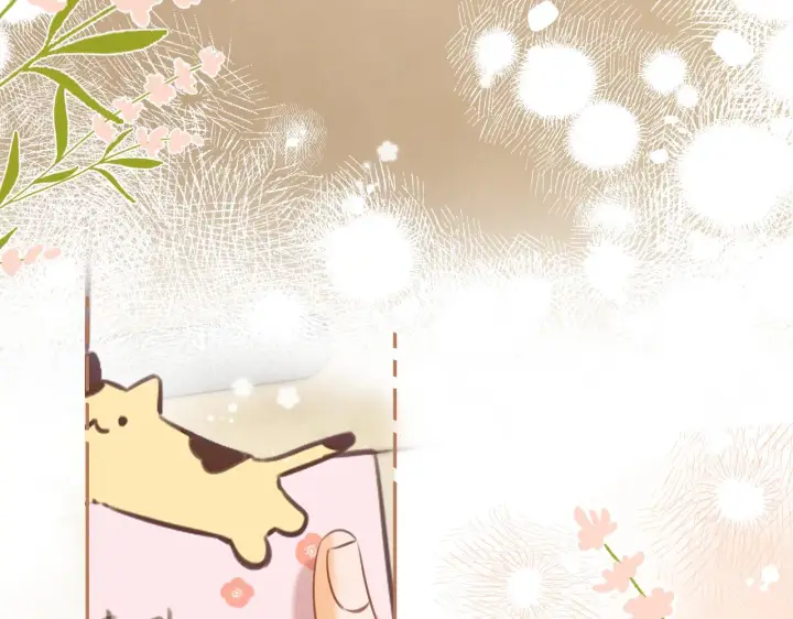 漫画《偷偷藏不住》第二季11 便利贴第42张图