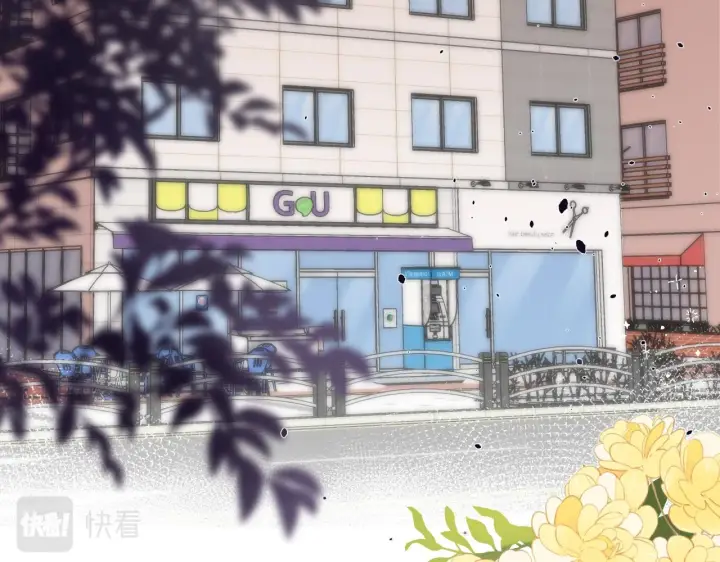 漫画《偷偷藏不住》第二季11 便利贴第66张图
