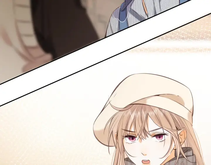 漫画《偷偷藏不住》第二季12 察觉第10张图