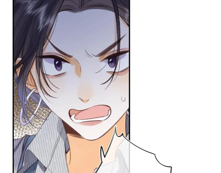 漫画《偷偷藏不住》第二季12 察觉第13张图