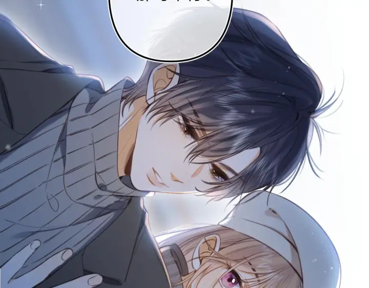 漫画《偷偷藏不住》第二季12 察觉第19张图
