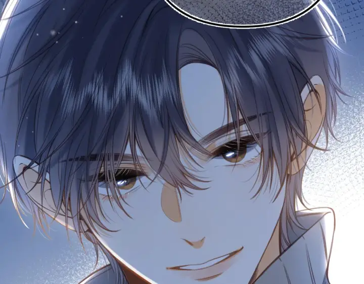 漫画《偷偷藏不住》第二季12 察觉第23张图