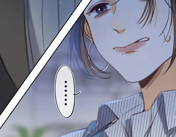 漫画《偷偷藏不住》第二季12 察觉第25张图