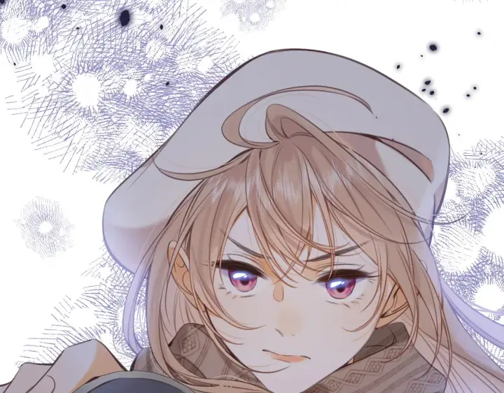 漫画《偷偷藏不住》第二季12 察觉第4张图