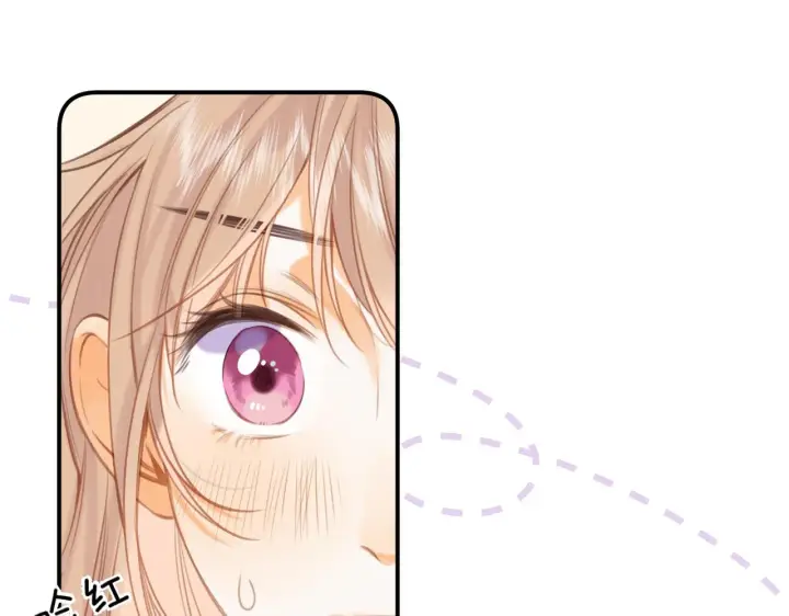 漫画《偷偷藏不住》第二季12 察觉第61张图