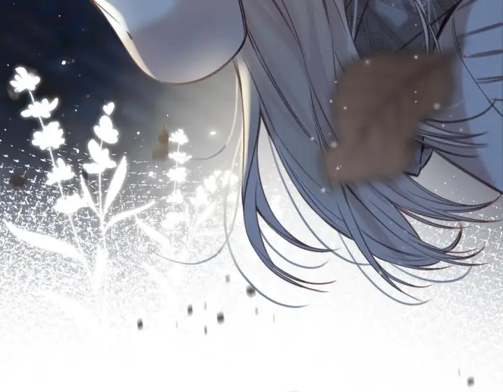 漫画《偷偷藏不住》第二季12 察觉第81张图