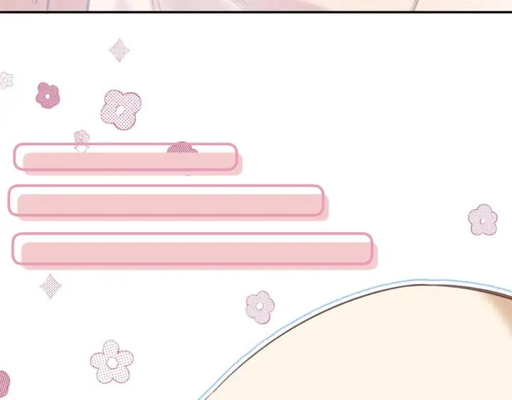 漫画《偷偷藏不住》第二季13 新年礼物第33张图