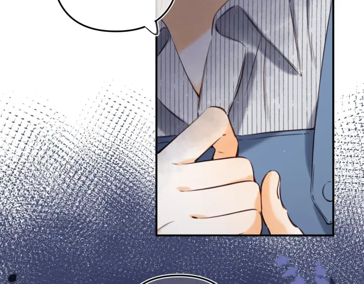 漫画《偷偷藏不住》第二季13 新年礼物第83张图