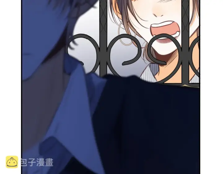 漫画《偷偷藏不住》第二季13 新年礼物第92张图