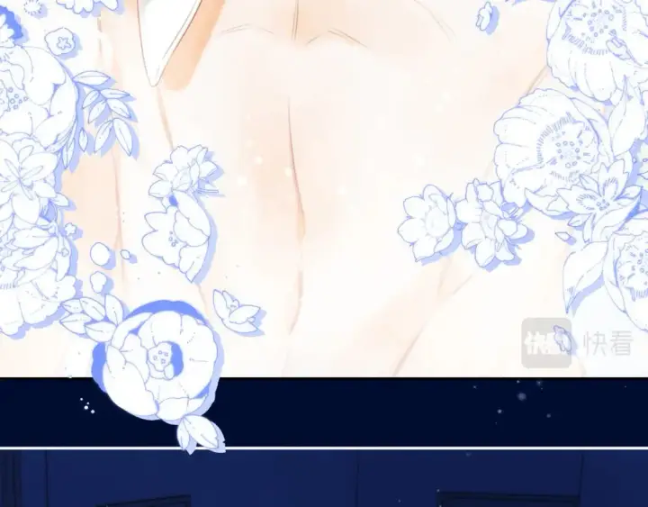 漫画《偷偷藏不住》第二季14 新年快乐第26张图