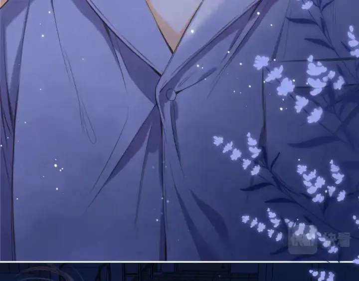 漫画《偷偷藏不住》第二季14 新年快乐第38张图