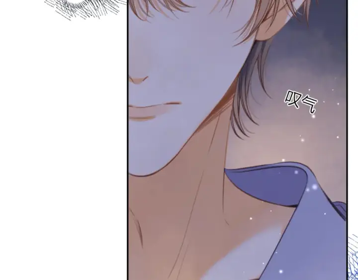 漫画《偷偷藏不住》第二季14 新年快乐第93张图