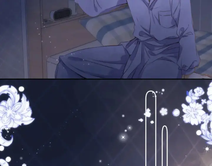 漫画《偷偷藏不住》第二季14 新年快乐第98张图