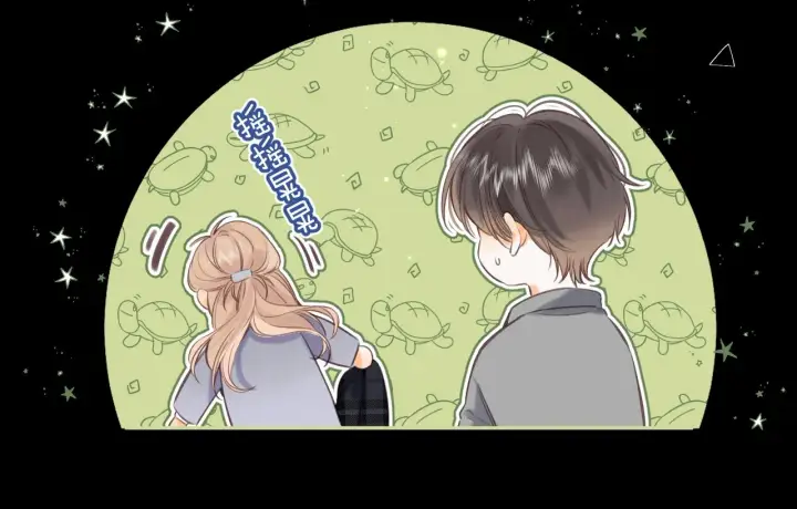 漫画《偷偷藏不住》第二季15 喜欢的人第49张图
