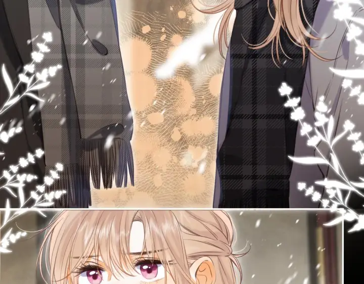 漫画《偷偷藏不住》第二季15 喜欢的人第73张图