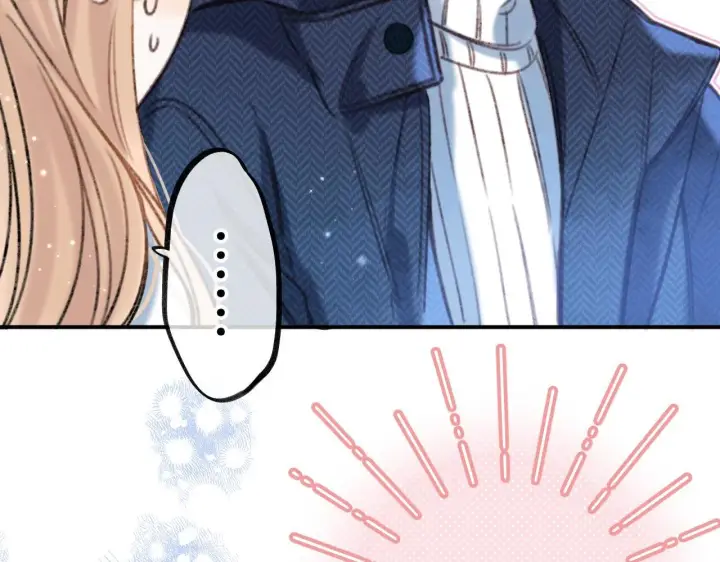 漫画《偷偷藏不住》第二季18 介绍女友第111张图