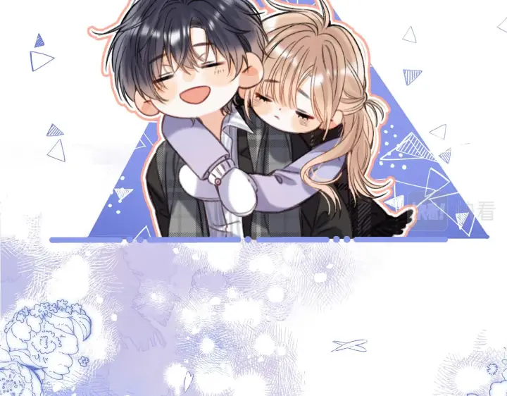 漫画《偷偷藏不住》第二季18 介绍女友第12张图