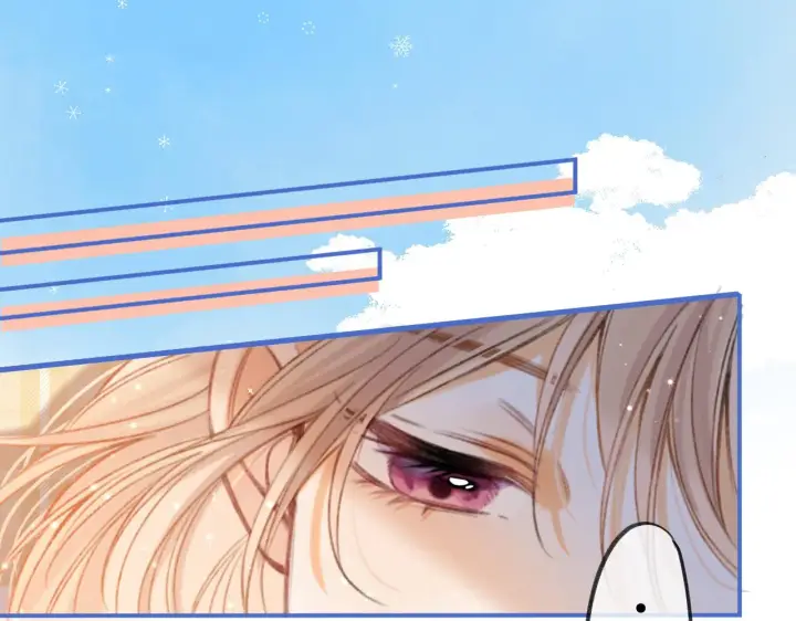 漫画《偷偷藏不住》第二季18 介绍女友第25张图