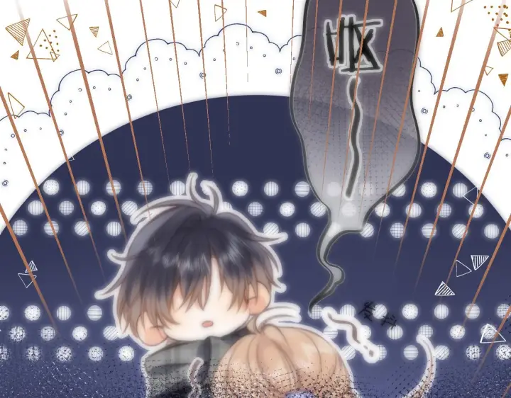 漫画《偷偷藏不住》第二季18 介绍女友第29张图