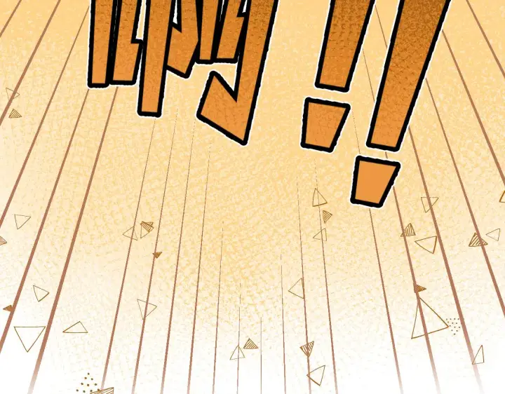 漫画《偷偷藏不住》第二季18 介绍女友第32张图