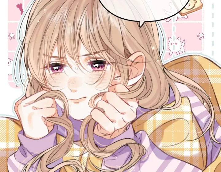 漫画《偷偷藏不住》第二季18 介绍女友第39张图