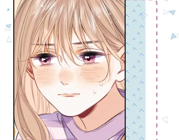 漫画《偷偷藏不住》第二季18 介绍女友第43张图