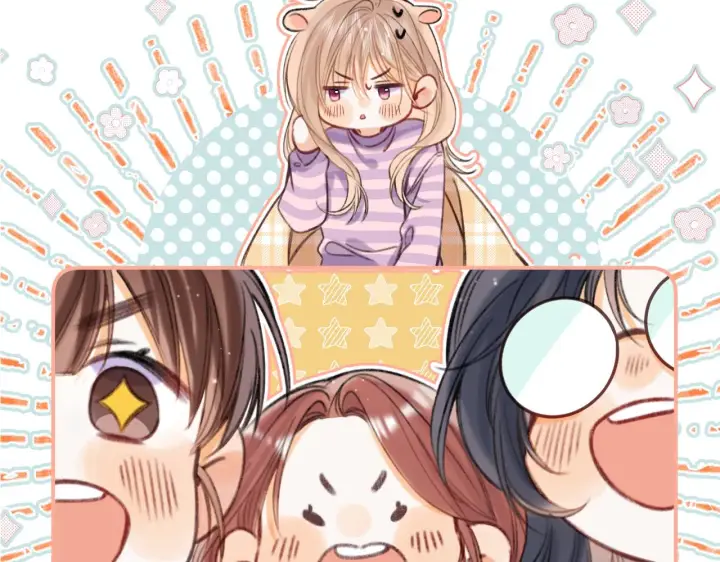 漫画《偷偷藏不住》第二季18 介绍女友第51张图