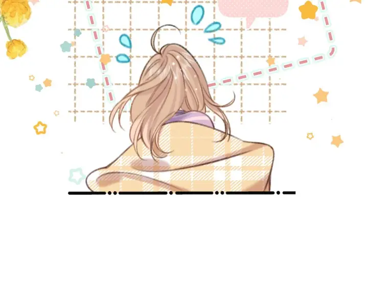 漫画《偷偷藏不住》第二季18 介绍女友第56张图