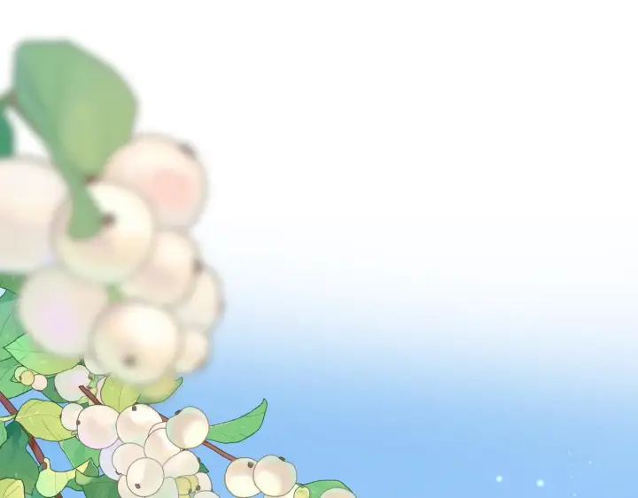 漫画《偷偷藏不住》第二季18 介绍女友第57张图