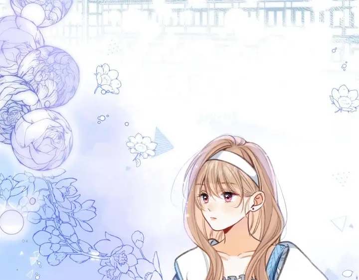漫画《偷偷藏不住》第二季18 介绍女友第60张图