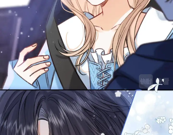 漫画《偷偷藏不住》第二季18 介绍女友第89张图