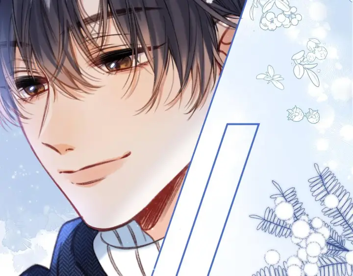 漫画《偷偷藏不住》第二季18 介绍女友第90张图