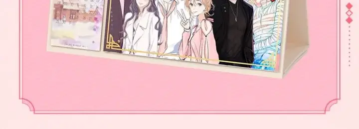 漫画《偷偷藏不住》KK2023年台历上新啦 12个超人气IP集合第4张图