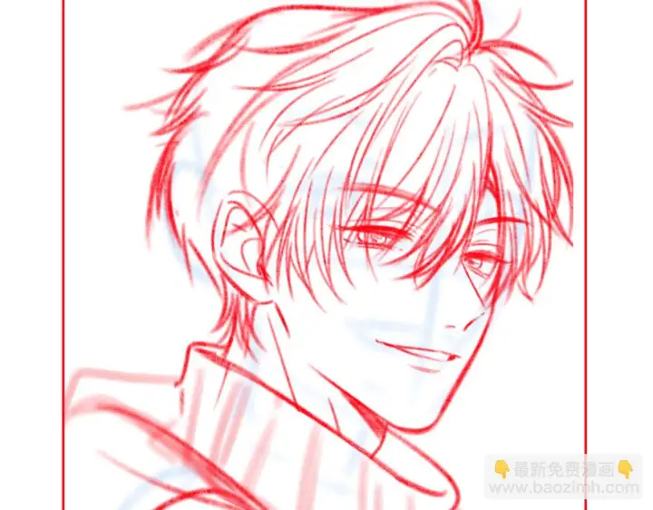 漫画《偷偷藏不住》对不起，我羊了……第3张图