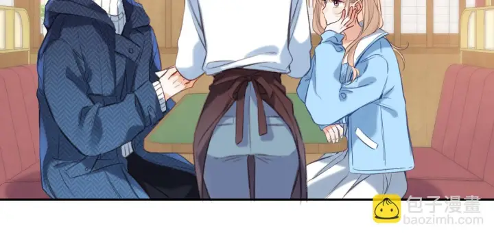 漫画《偷偷藏不住》第二季19 喂草莓第28张图