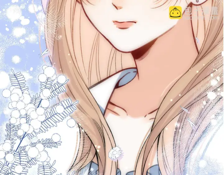 漫画《偷偷藏不住》第二季19 喂草莓第5张图
