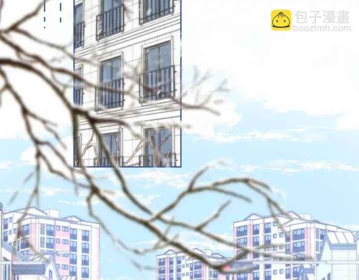 漫画《偷偷藏不住》第二季19 喂草莓第67张图