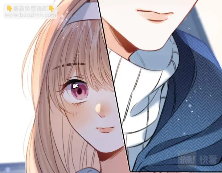 漫画《偷偷藏不住》第二季19 喂草莓第72张图