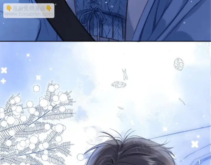 漫画《偷偷藏不住》第二季19 喂草莓第74张图