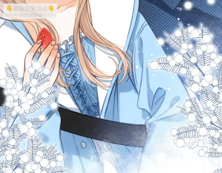 漫画《偷偷藏不住》第二季19 喂草莓第76张图