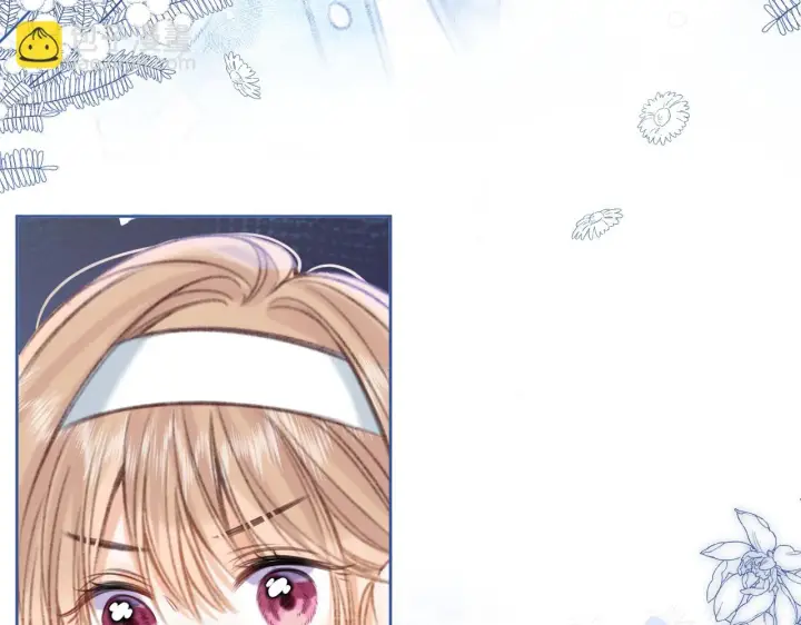 漫画《偷偷藏不住》第二季19 喂草莓第77张图