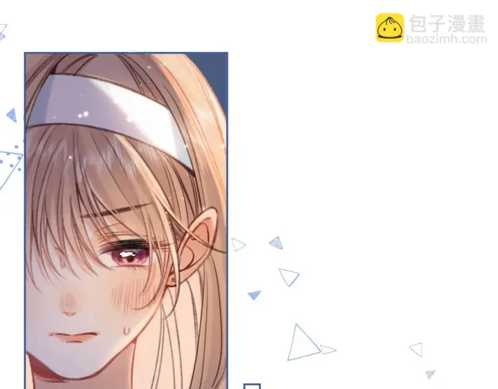 漫画《偷偷藏不住》第二季19 喂草莓第84张图
