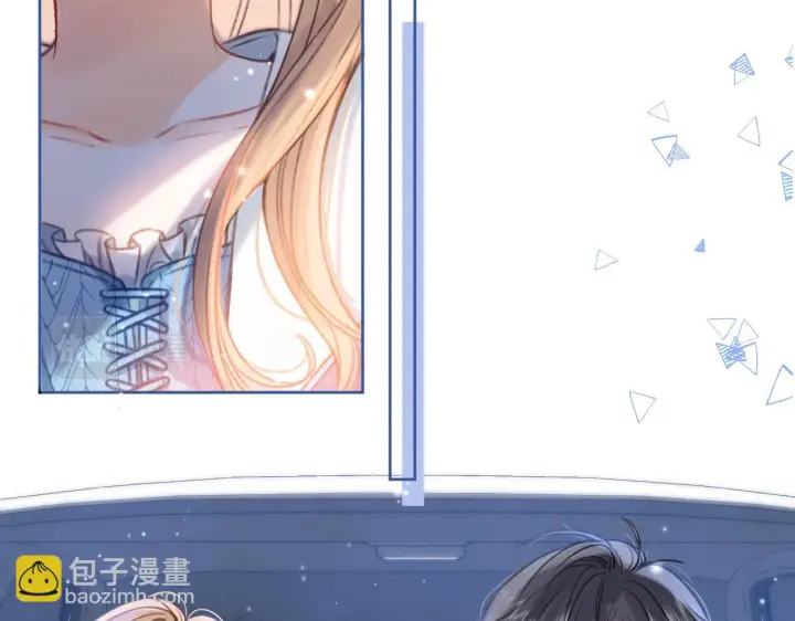 漫画《偷偷藏不住》第二季19 喂草莓第85张图