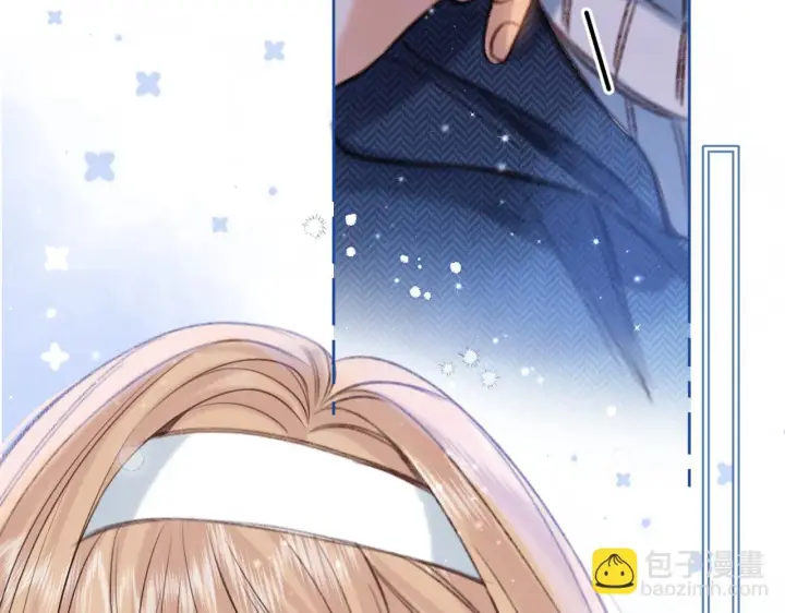 漫画《偷偷藏不住》第二季19 喂草莓第90张图