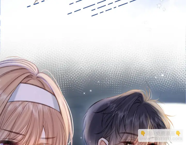 漫画《偷偷藏不住》第二季19 喂草莓第93张图