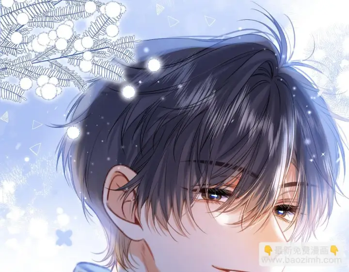 漫画《偷偷藏不住》第二季19 喂草莓第98张图
