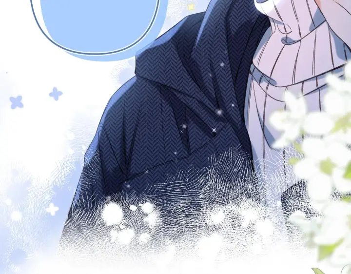 漫画《偷偷藏不住》第二季20 得心应手第39张图