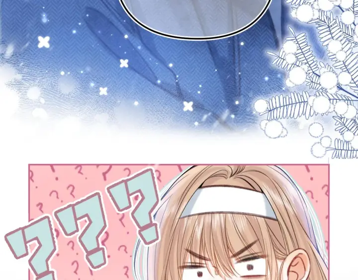 漫画《偷偷藏不住》第二季20 得心应手第6张图